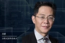 Bo Shen