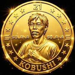 2131KOBUSHIDE