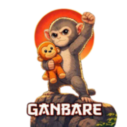 Ganbare