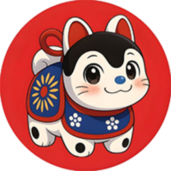 Inu Hariko