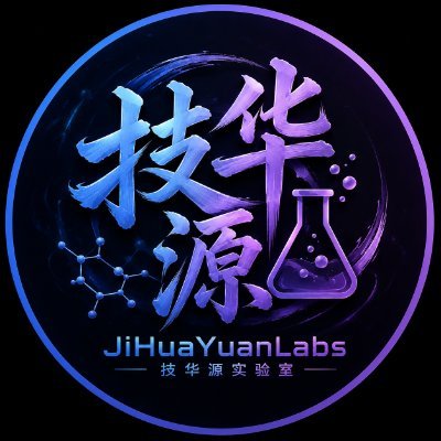 Ji Hua Yuan Labs